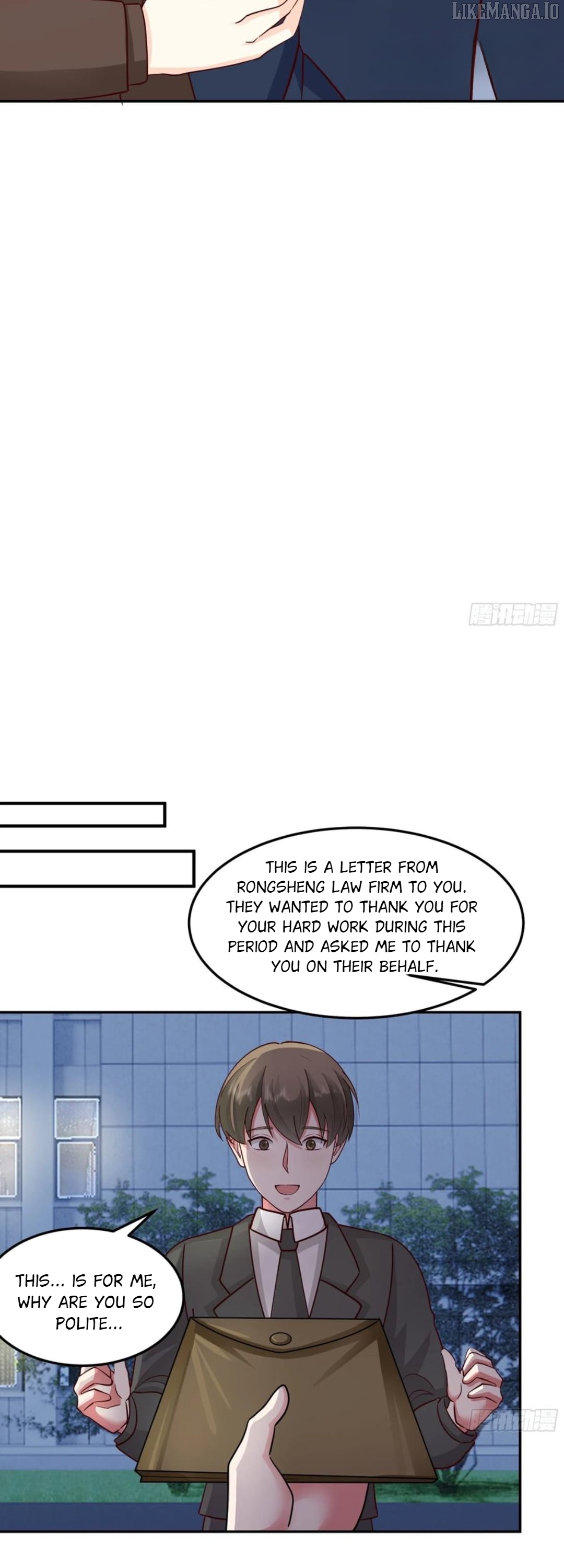 I Really Don’t Want to be Reborn Chapter 442 - page 19